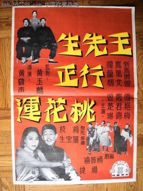 文莱身份证怎么买假的