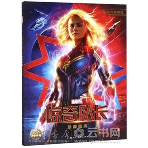 夏威夷州ID怎么购买
