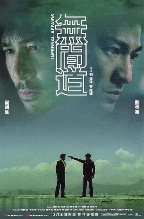 武术裁判员/证书多少钱